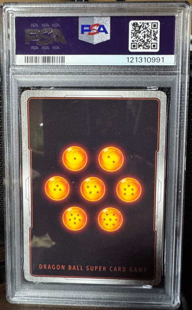 PSA10 孫悟空 SCR ★ FB04 ブースターパック『限界を超えし者』