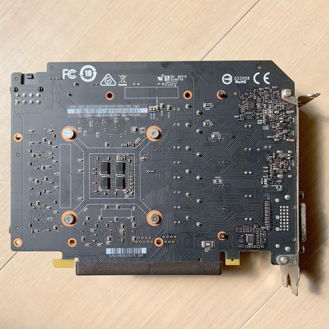 中古 MSI GeForce GTX1660 SUPER 6GB AERO