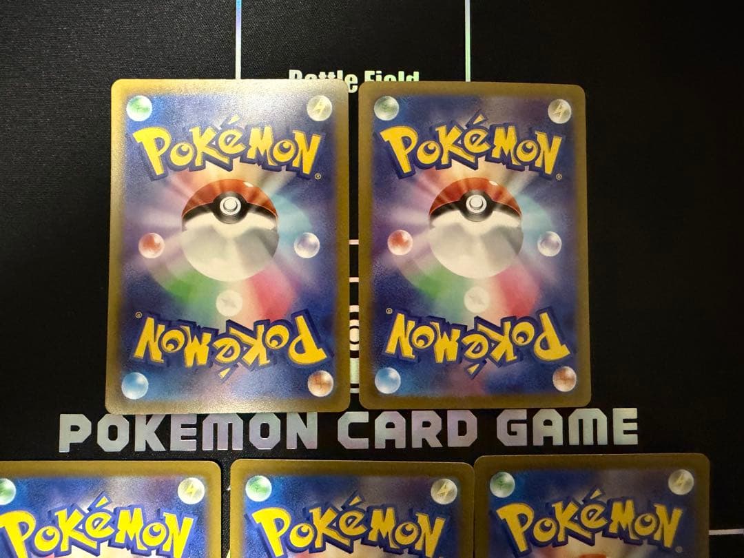 【ポケカ】基本闘エネルギーUR 5枚 SV1S スカーレットex 108/078