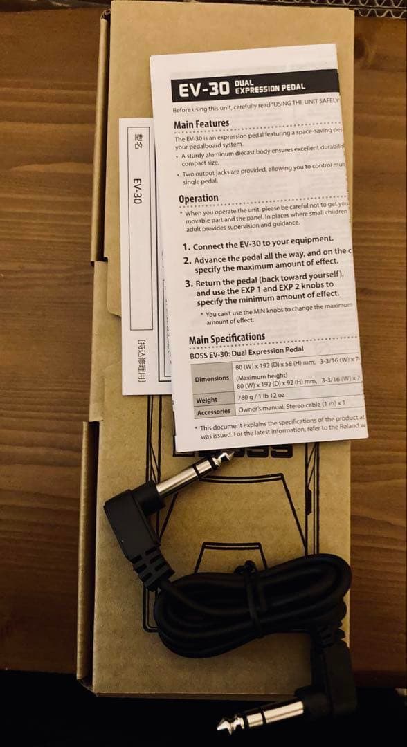 BOSS / EV-30 デュアルエクスプレッションぺダル未使用品!早い者勝ち!
