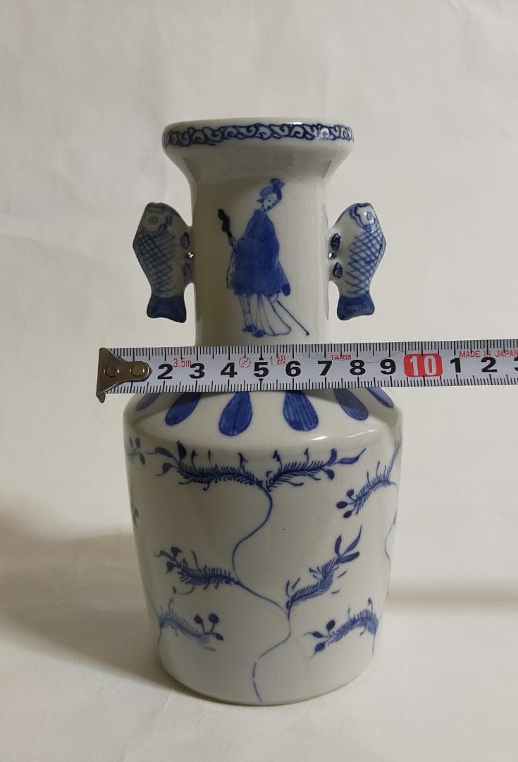 九谷焼双魚耳高砂華入陶源製