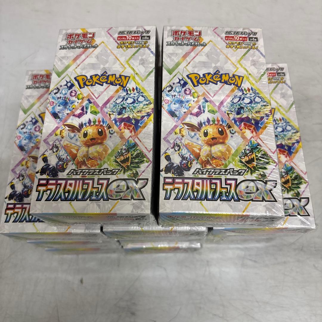 テラスタルフェス11BOX シュリンク付き未開封