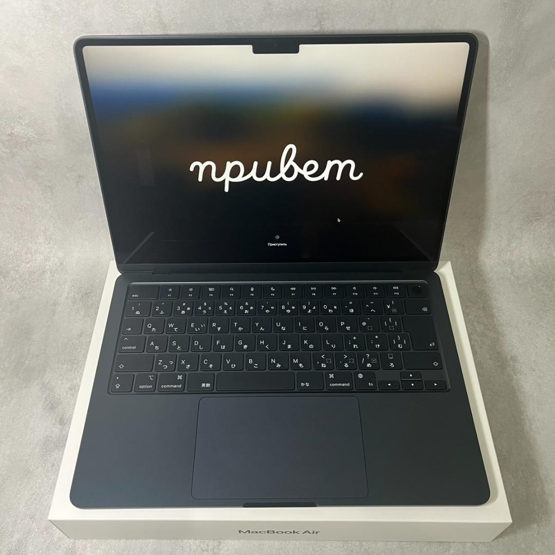 極美品 MacBookAir M2 MLY33J/A ミッドナイト
