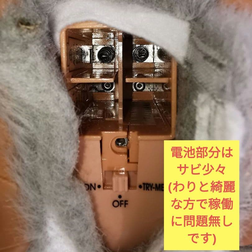 【稼働品】ファービー2 クラウディピーチ ブルー目 ドイツ語 2005