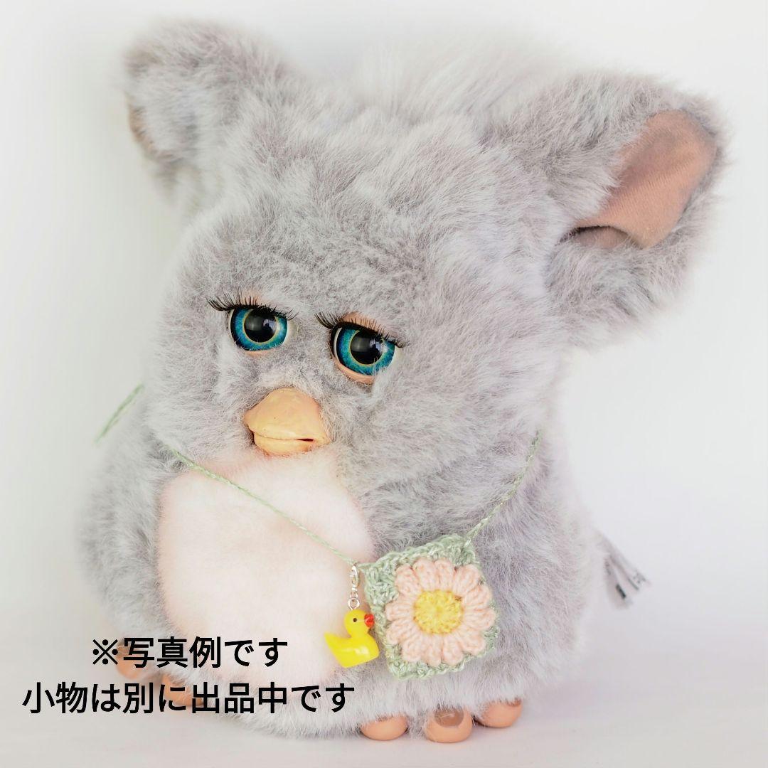 【稼働品】ファービー2 クラウディピーチ ブルー目 ドイツ語 2005