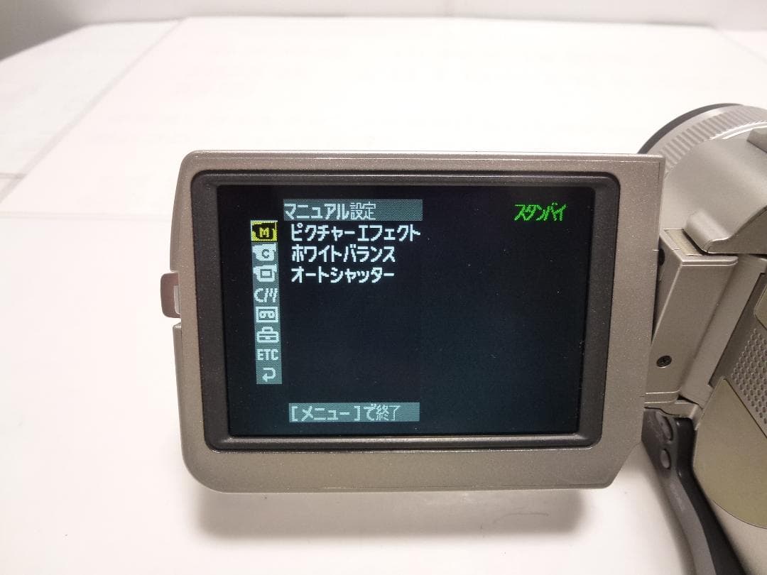 訳有り動作品 Mini DV　ソニービデオカメラ　SONY DCR-TRV20