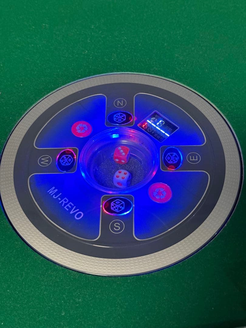 ぐっち 送料込み ♪ MJ-REVO 全自動麻雀卓 マージャン