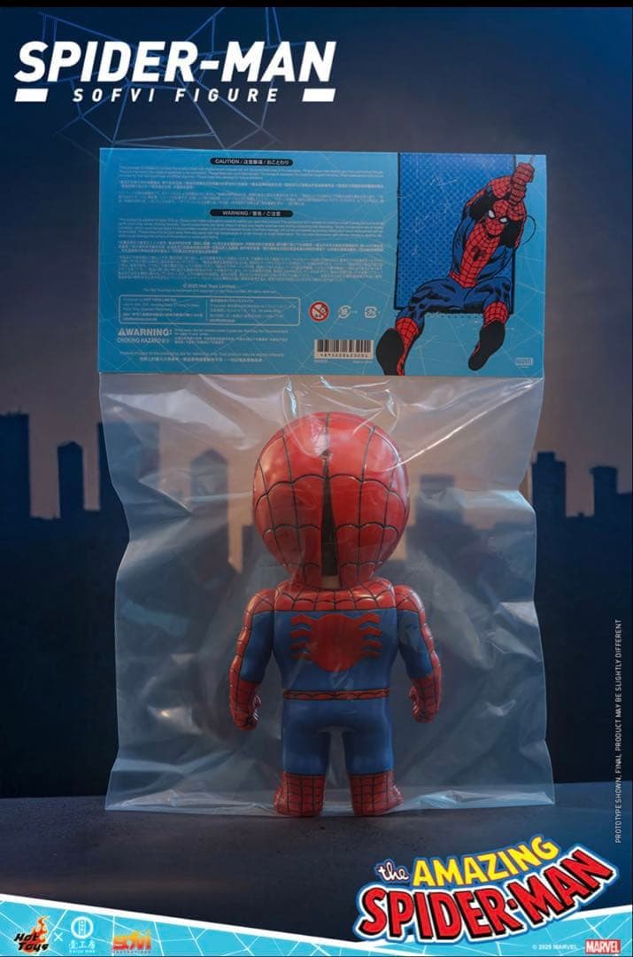 【ソフビ・マスターピース】 ホットトイズ x Kaiju One スパイダーマン