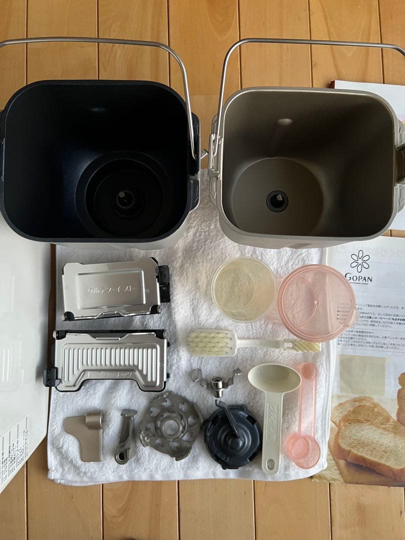 【美品】2回のみ使用　ゴパン　Panasonic SD-RBM1001