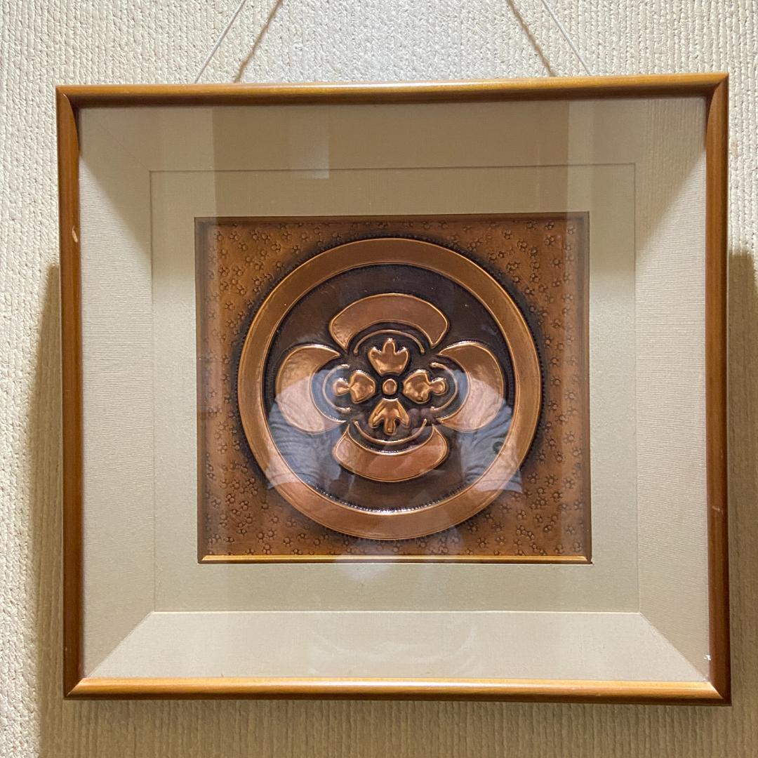 家紋額 開運 立体打出紋 丸に木瓜 まるにもっこう 銅板製 木製額縁