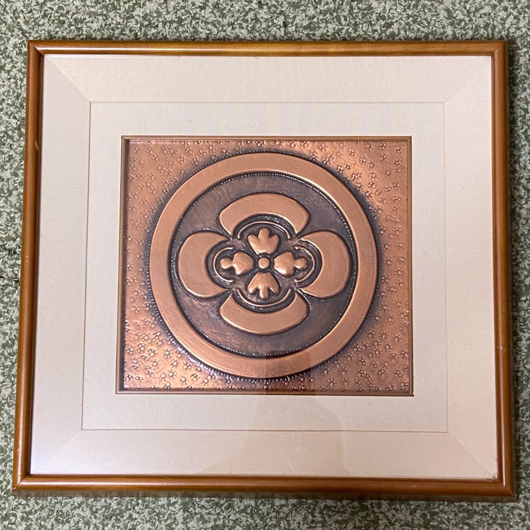 家紋額 開運 立体打出紋 丸に木瓜 まるにもっこう 銅板製 木製額縁