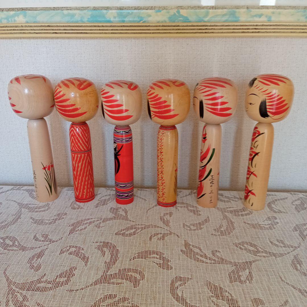 佐藤守正　こけし　まとめ売り