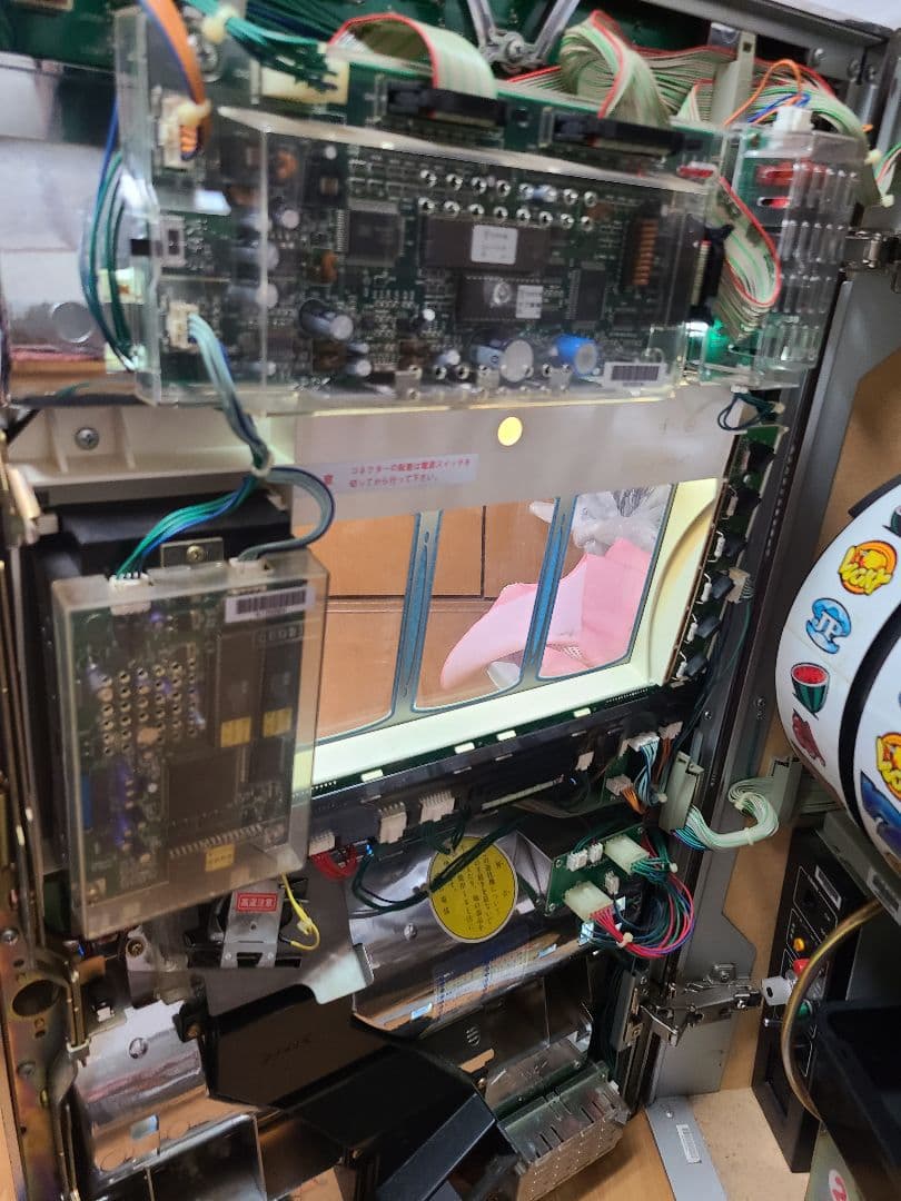 パチスロ4号機海一番