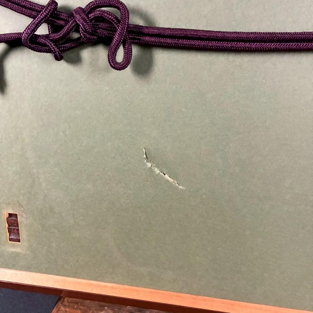 【最終値下げ】山口蓬春「富貴花」日本画 肉筆 山口英極シール有 金地 扇面