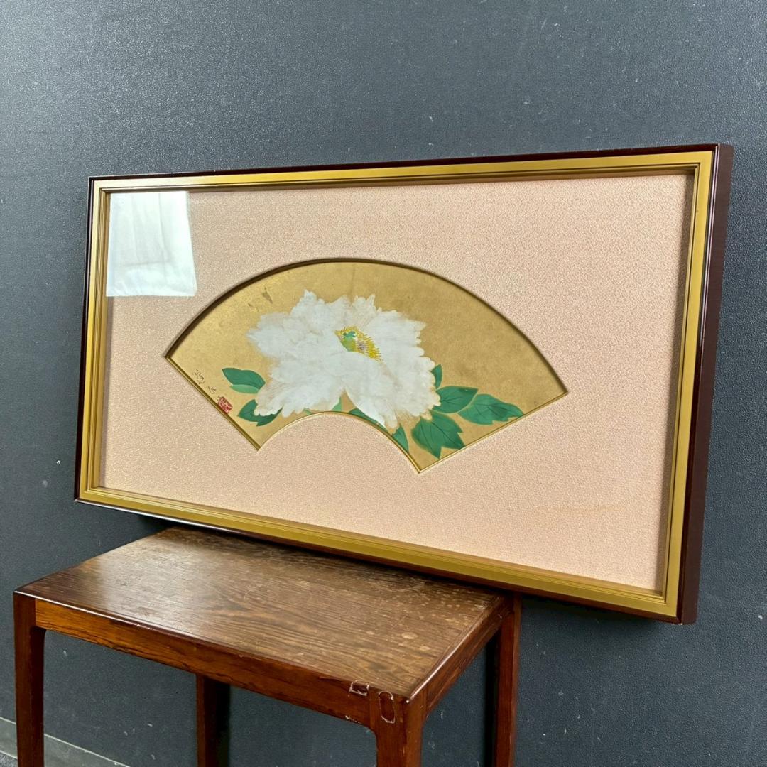 【最終値下げ】山口蓬春「富貴花」日本画 肉筆 山口英極シール有 金地 扇面