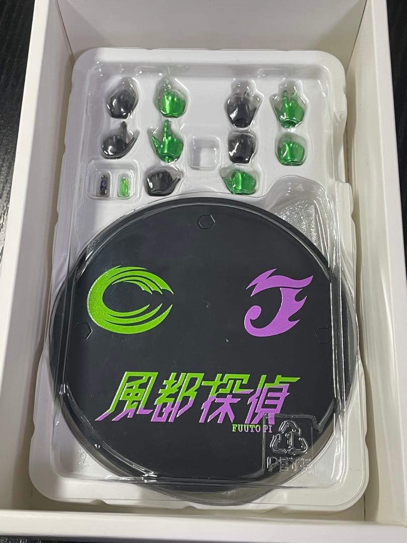 【最終価格】 真骨彫 仮面ライダーW ハードボイルダー セット