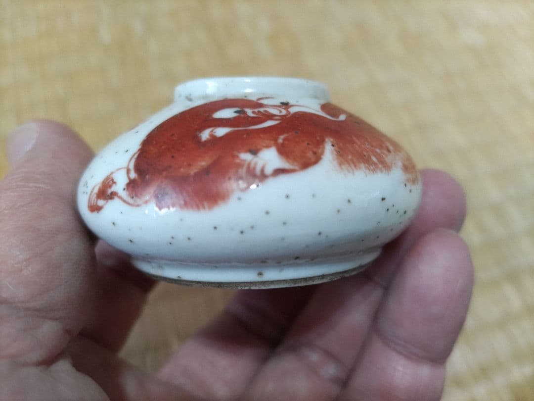 中国　赤絵　文房・水盂　獅子図・清朝・小壷