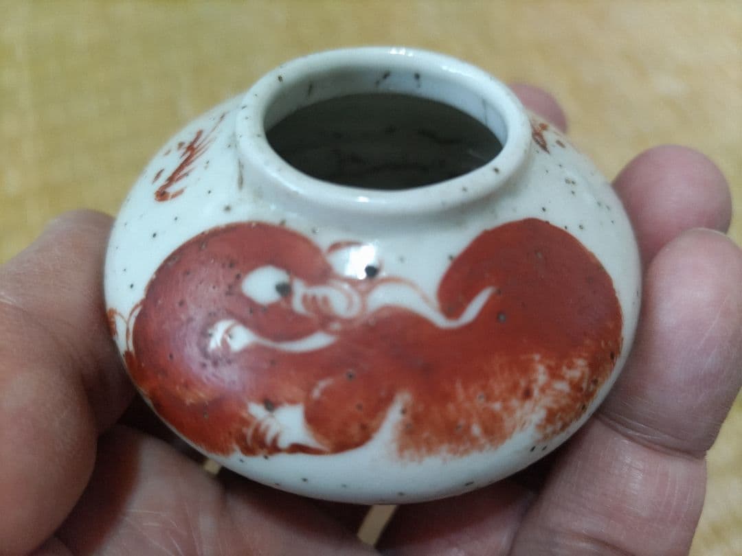 中国　赤絵　文房・水盂　獅子図・清朝・小壷