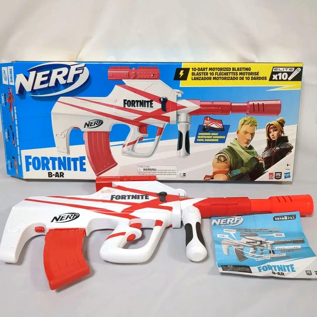 NERF FORTNITE トイガン 7セット プラス ストライク9ターゲット
