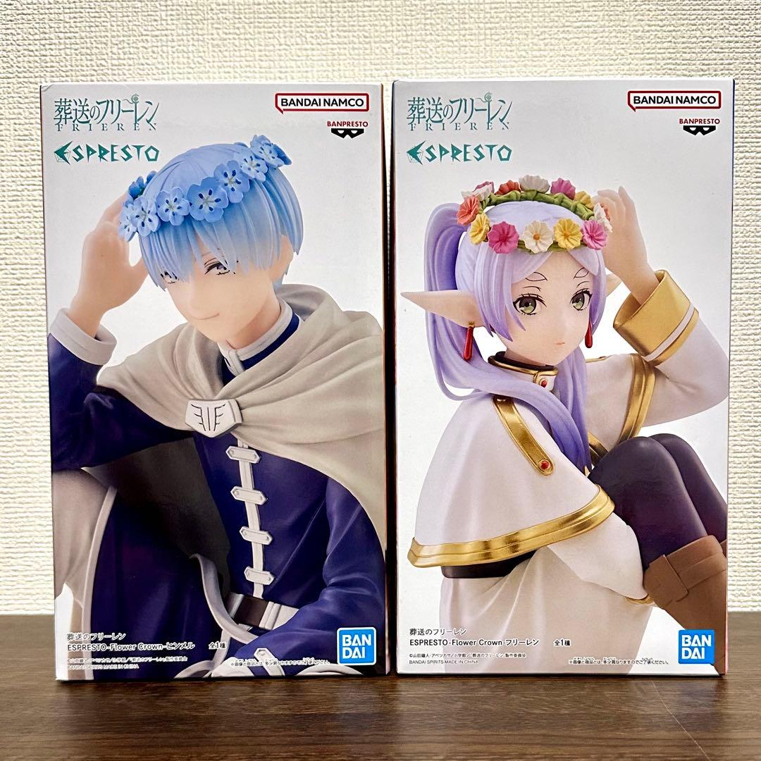葬送のフリーレンESPRESTO Flower Crown フリーレン ヒンメル