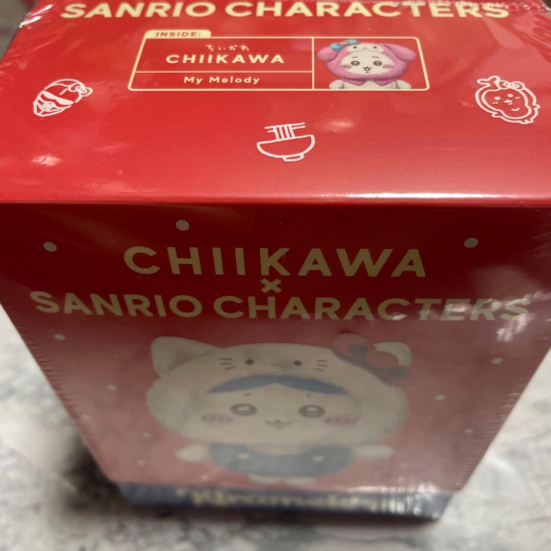 ちいかわ　サンリオキャラクターズ　Kiramekko コンプリートセット　6種類