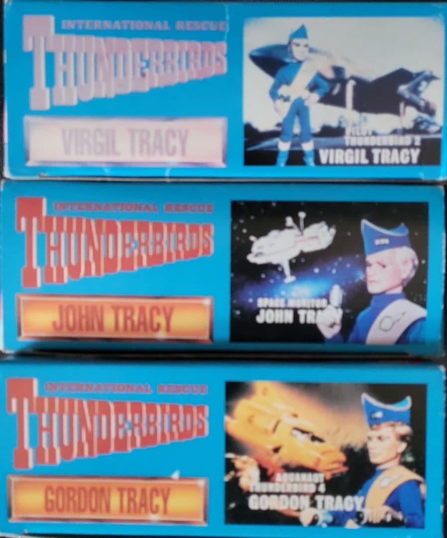 【絶版】「サンダーバード バージル、ジョン、ゴードン・トレイシー」フィギュア