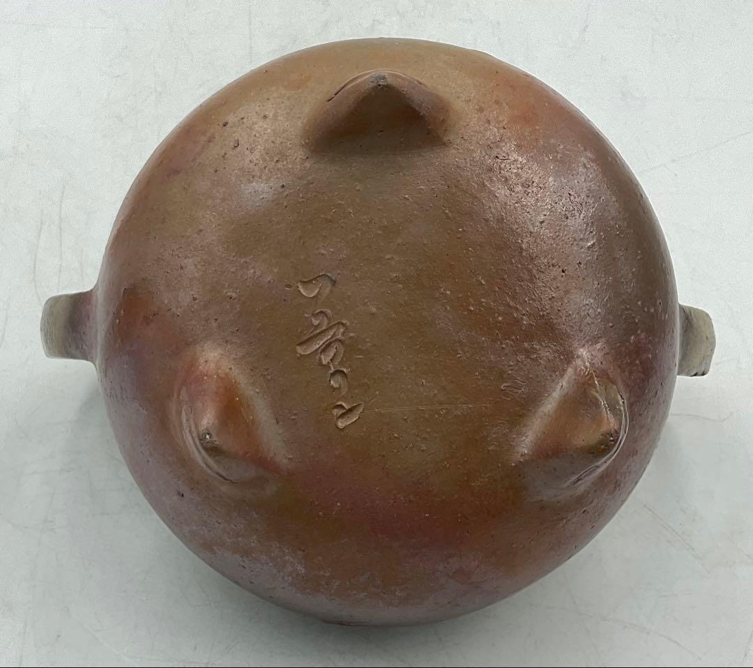 【３０】★細工物の名工・小山一草先生　備前焼龍香炉　四方桟共箱★