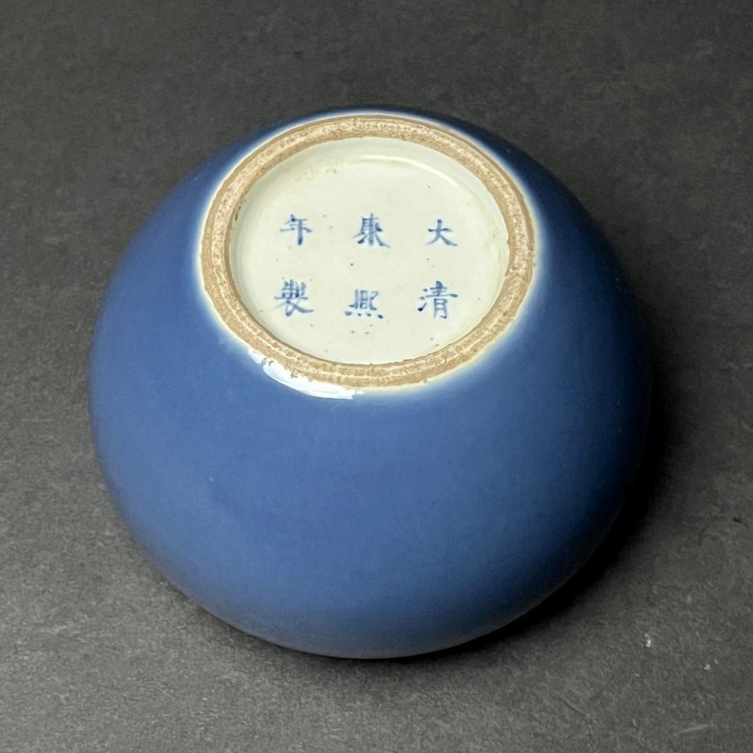 唐物 天藍釉水洗 大清康煕年製 款 中国美術 古玩 SN45