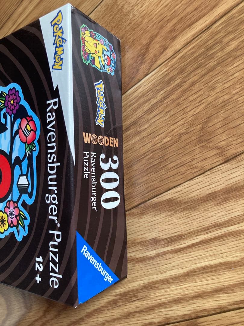 ピカチュウ　木製ジグソーパズル300ピース