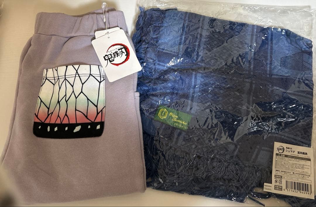 鬼滅の刃 雑貨類 まとめ売り冨岡義勇その他