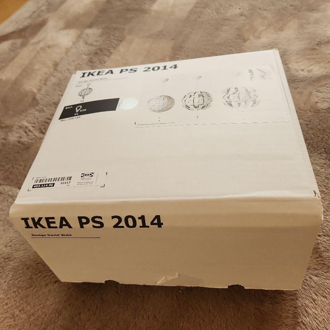 新品IKEA PS 2014 ペンダントランプ ホワイト シルバーカラー 北欧