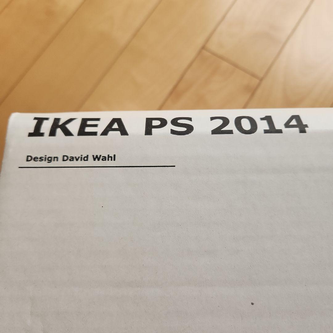 新品IKEA PS 2014 ペンダントランプ ホワイト シルバーカラー 北欧