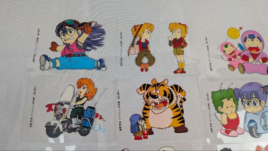 Dr.スランプアラレちゃん　　磁気フィルム　24枚まとめ売り