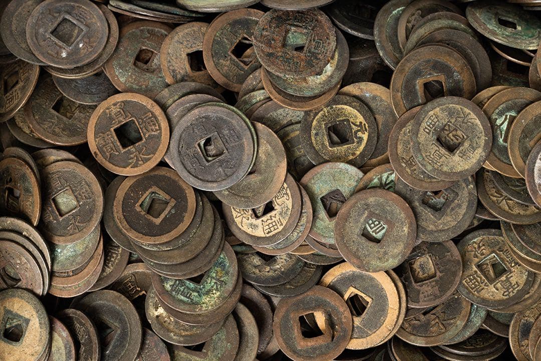 寛永通宝、元豊通宝ほか約5750gロット