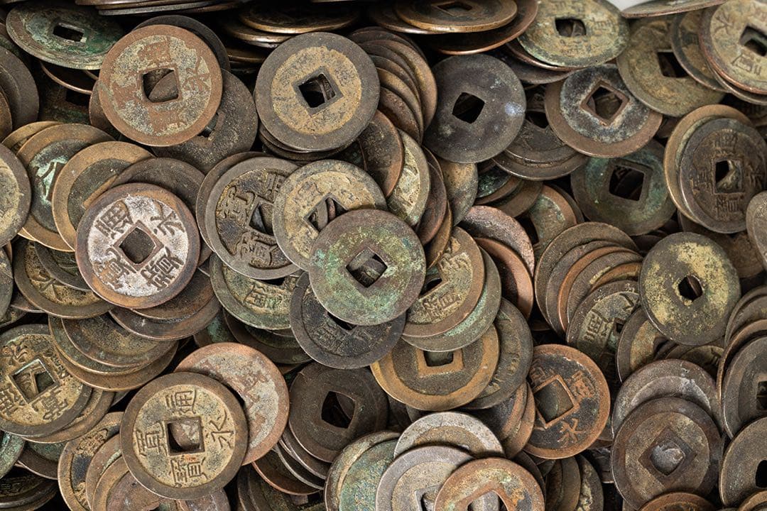 寛永通宝、元豊通宝ほか約5750gロット