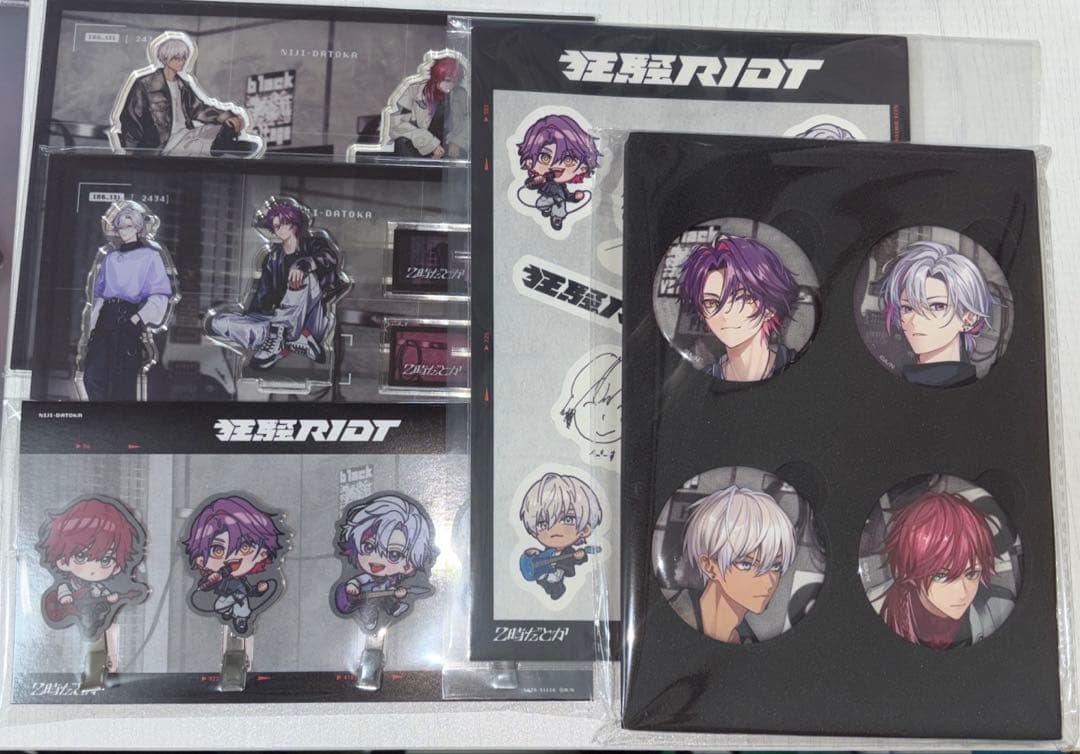 にじさんじ 2時だとか