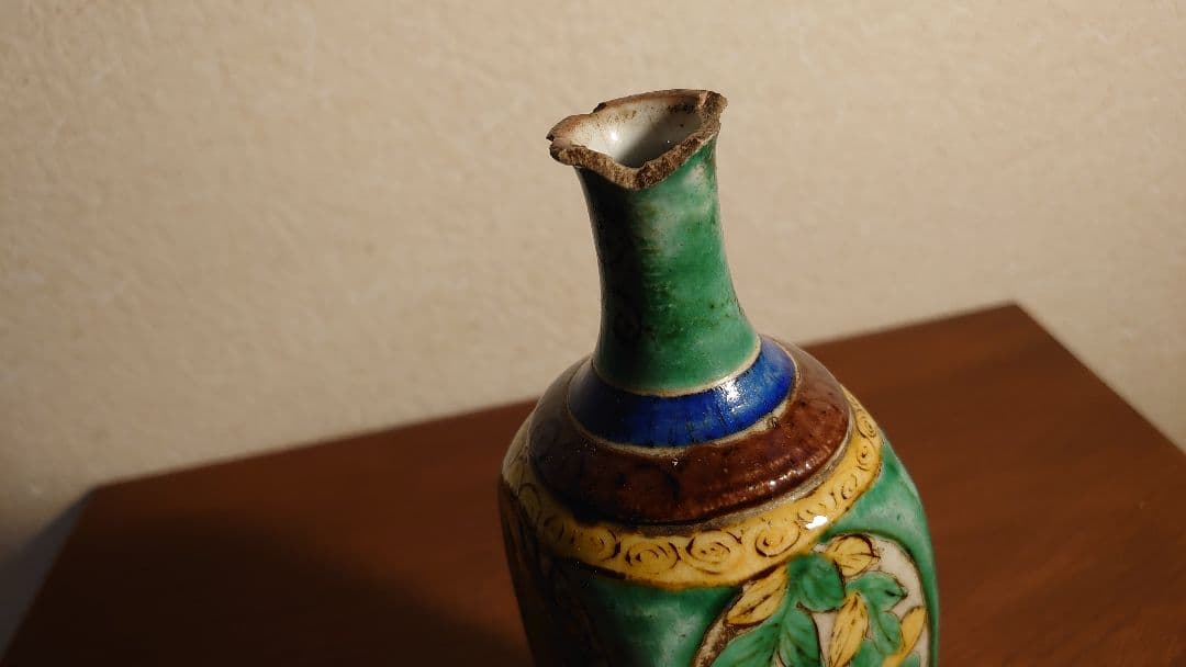 古九谷　九谷焼　吉田屋窯　松山窯　若杉窯　青九谷　青手　徳利　鑑賞陶器　１客