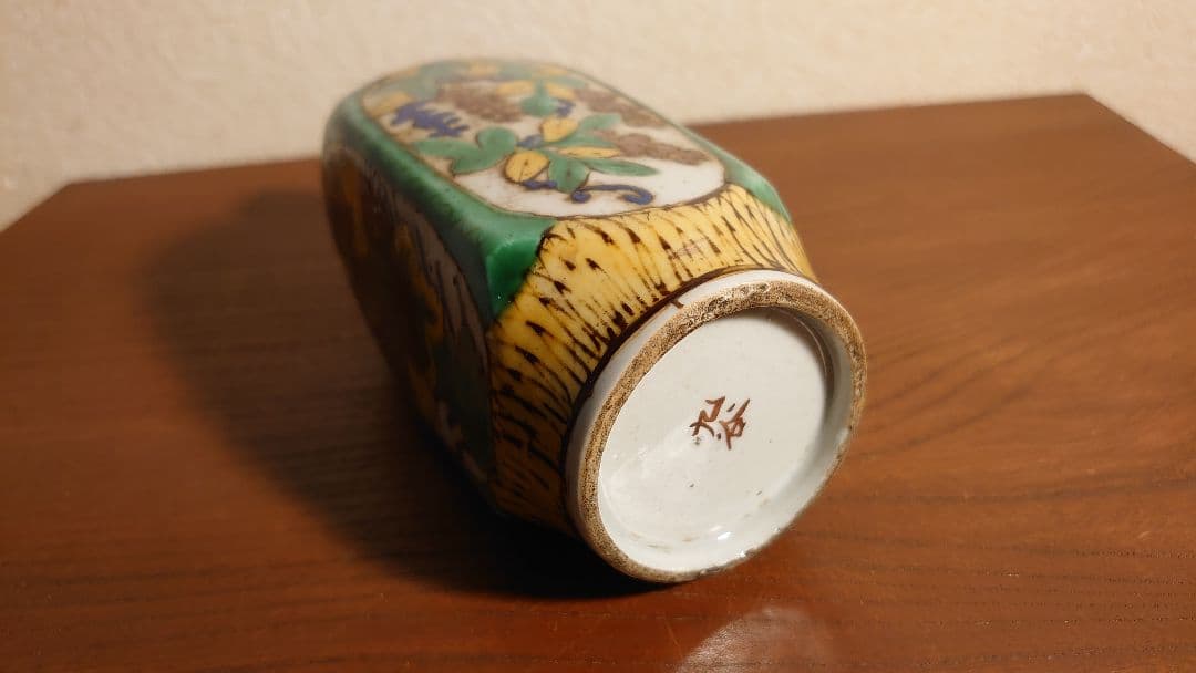 古九谷　九谷焼　吉田屋窯　松山窯　若杉窯　青九谷　青手　徳利　鑑賞陶器　１客