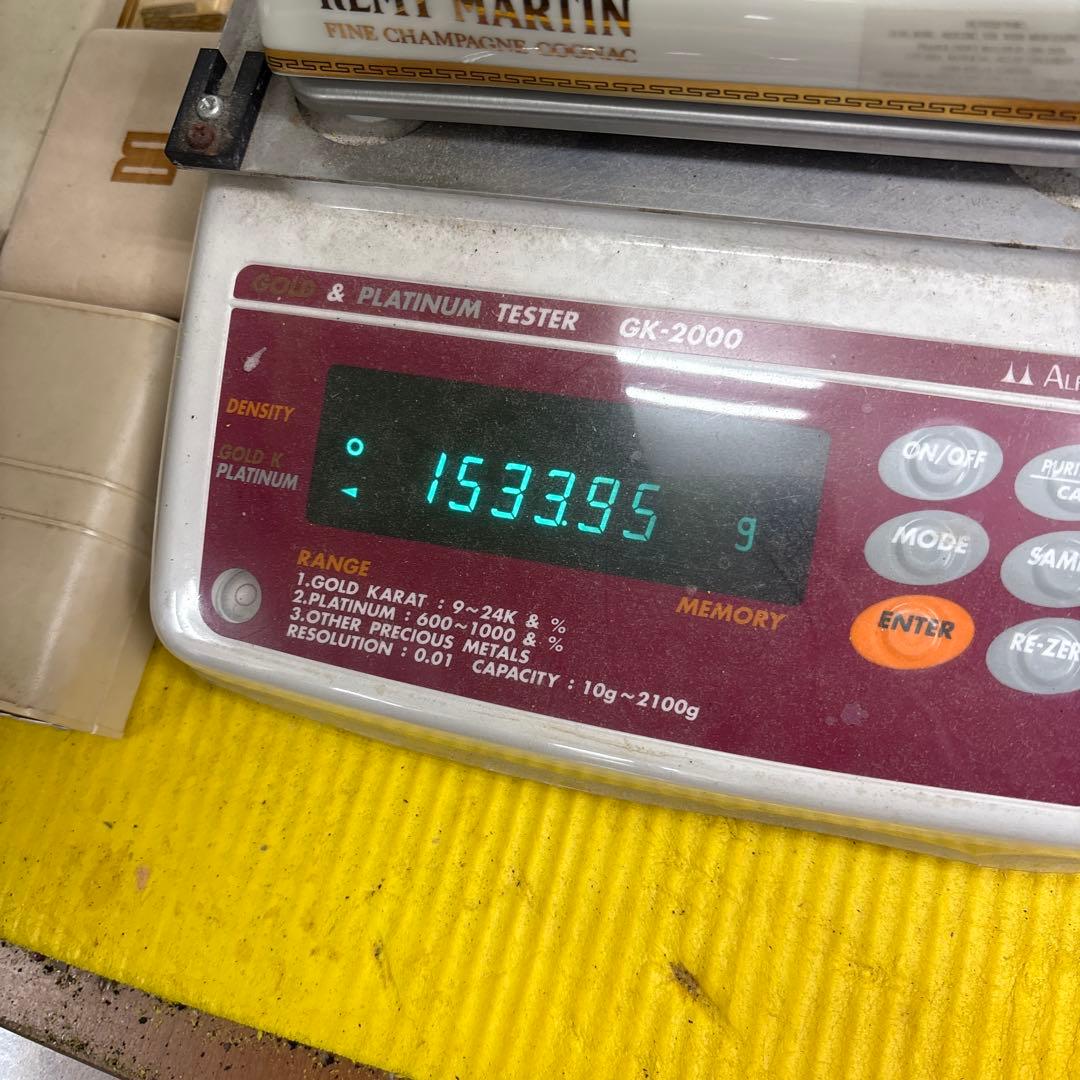 REMY MARTINセントー リモージュ　ケンタウロス　40％ 700ml　白