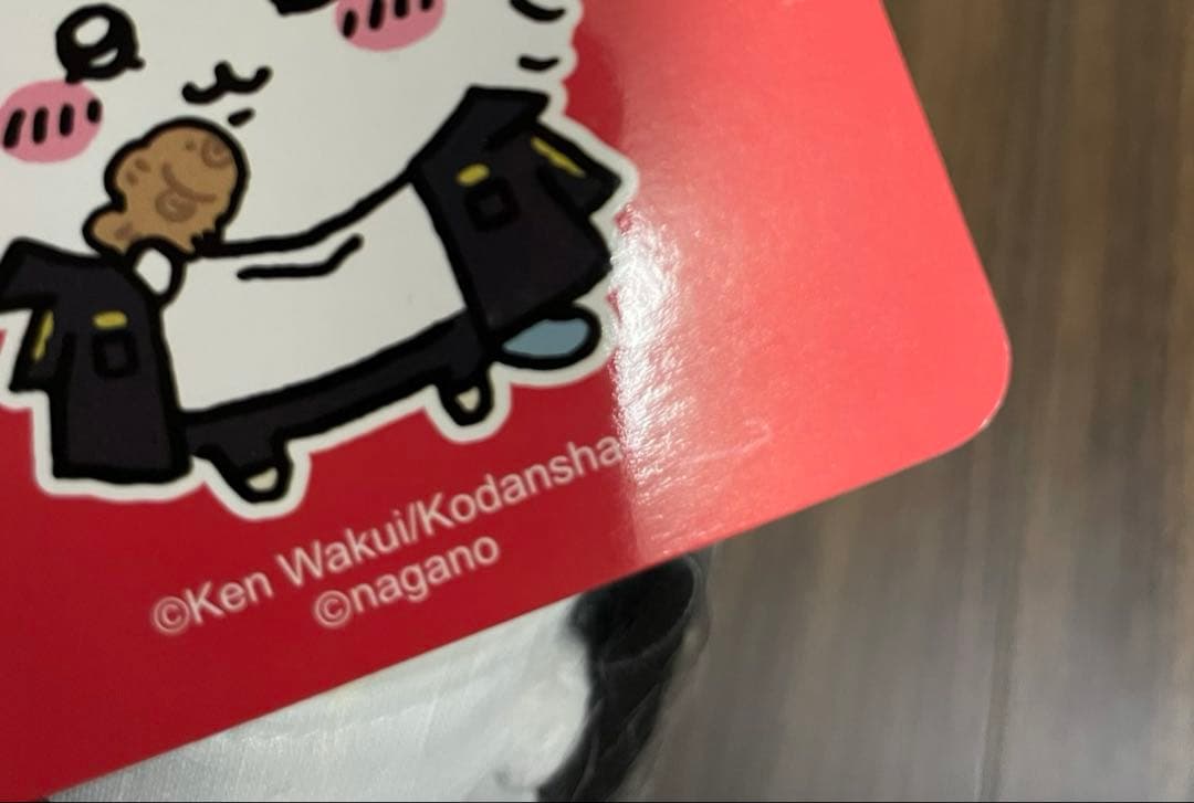 ちいかわ×東京リベンジャーズ ハチワレ ちいリベ マスコット ぬいぐるみ