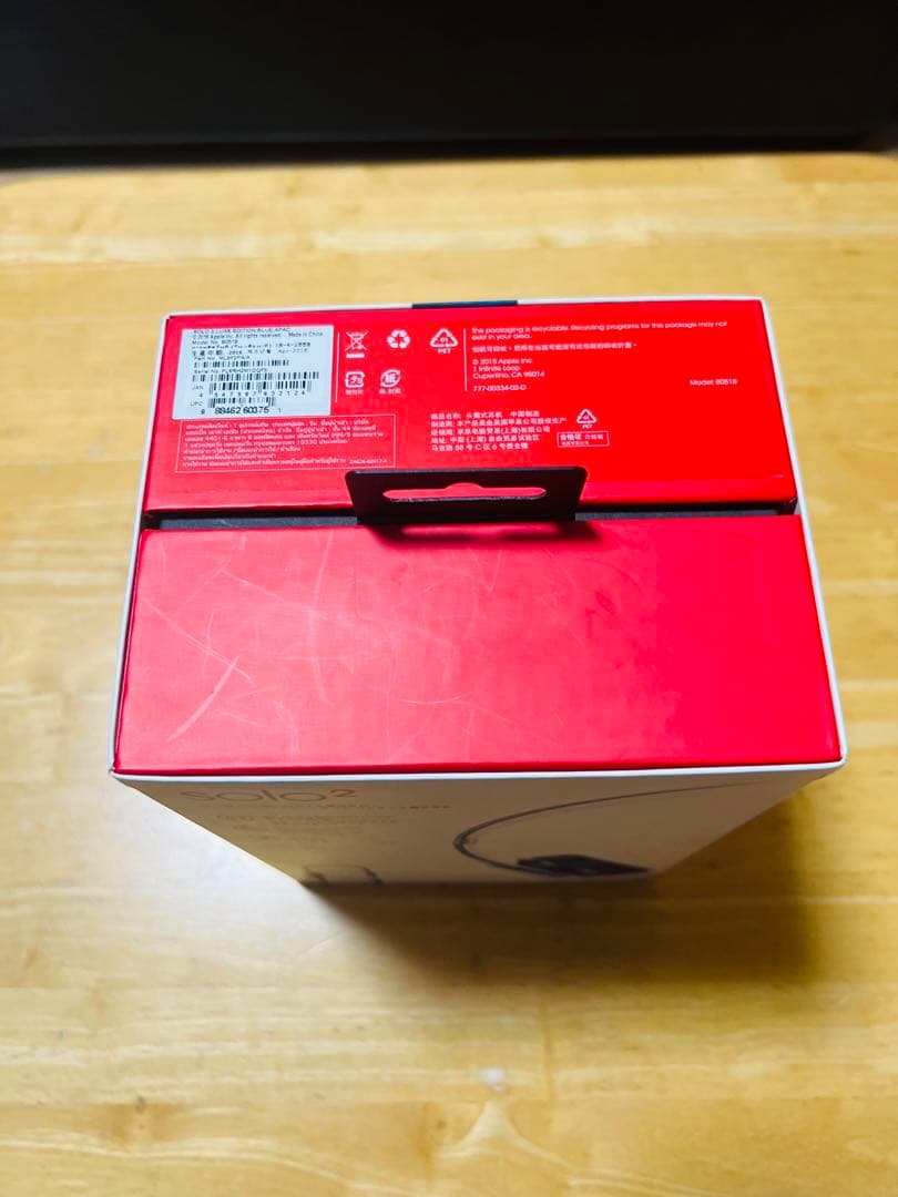 beats by dr.dre ヘッドホン ブルー solo2 BTONSOL…