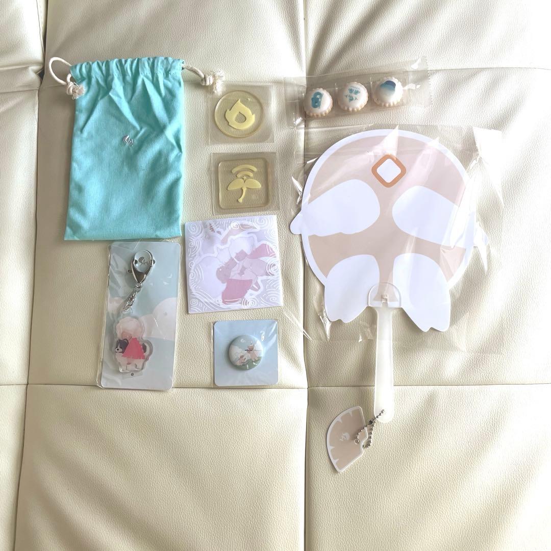 sky 星を紡ぐ子供たち つどい イベント 2023