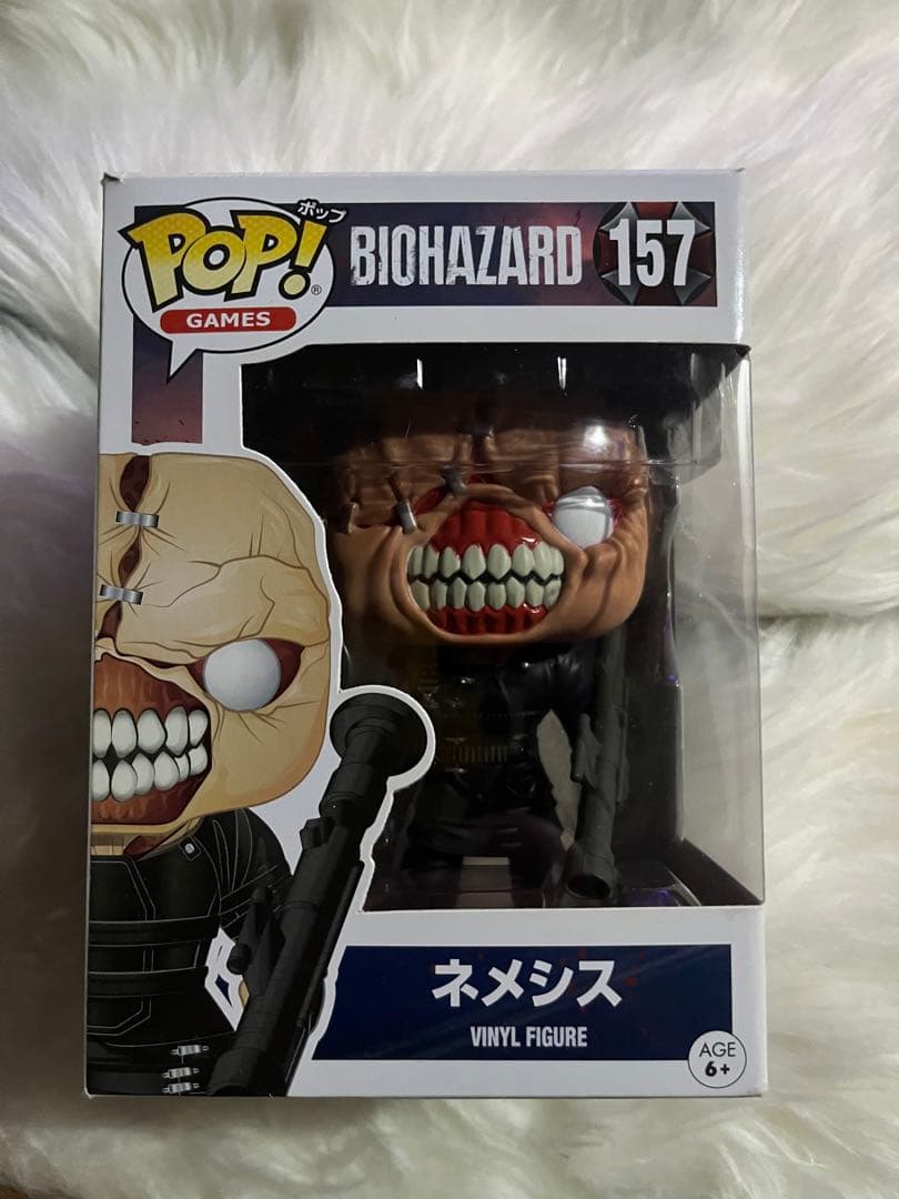 Funko POP! BIOHAZARD ネメシス 157