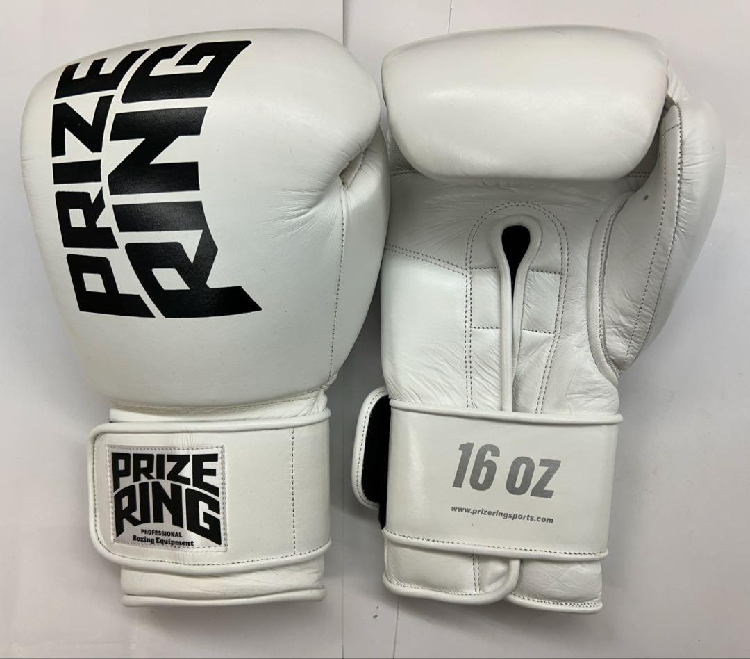 プライズリング　ボクシンググローブ　本革製　16oz 白