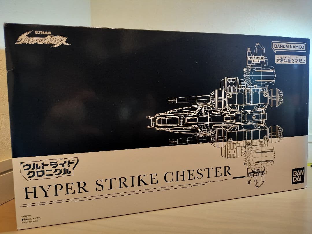 【新品同様品】ウルトライドクロニクル ハイパーストライクチェスター＋ネクサス付き