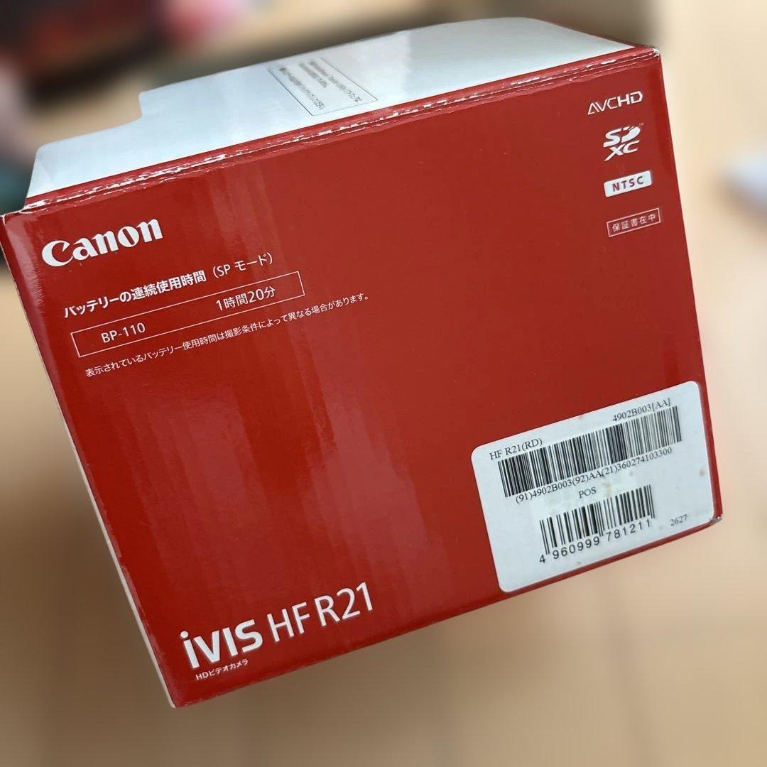 キヤノン　ハンディカム