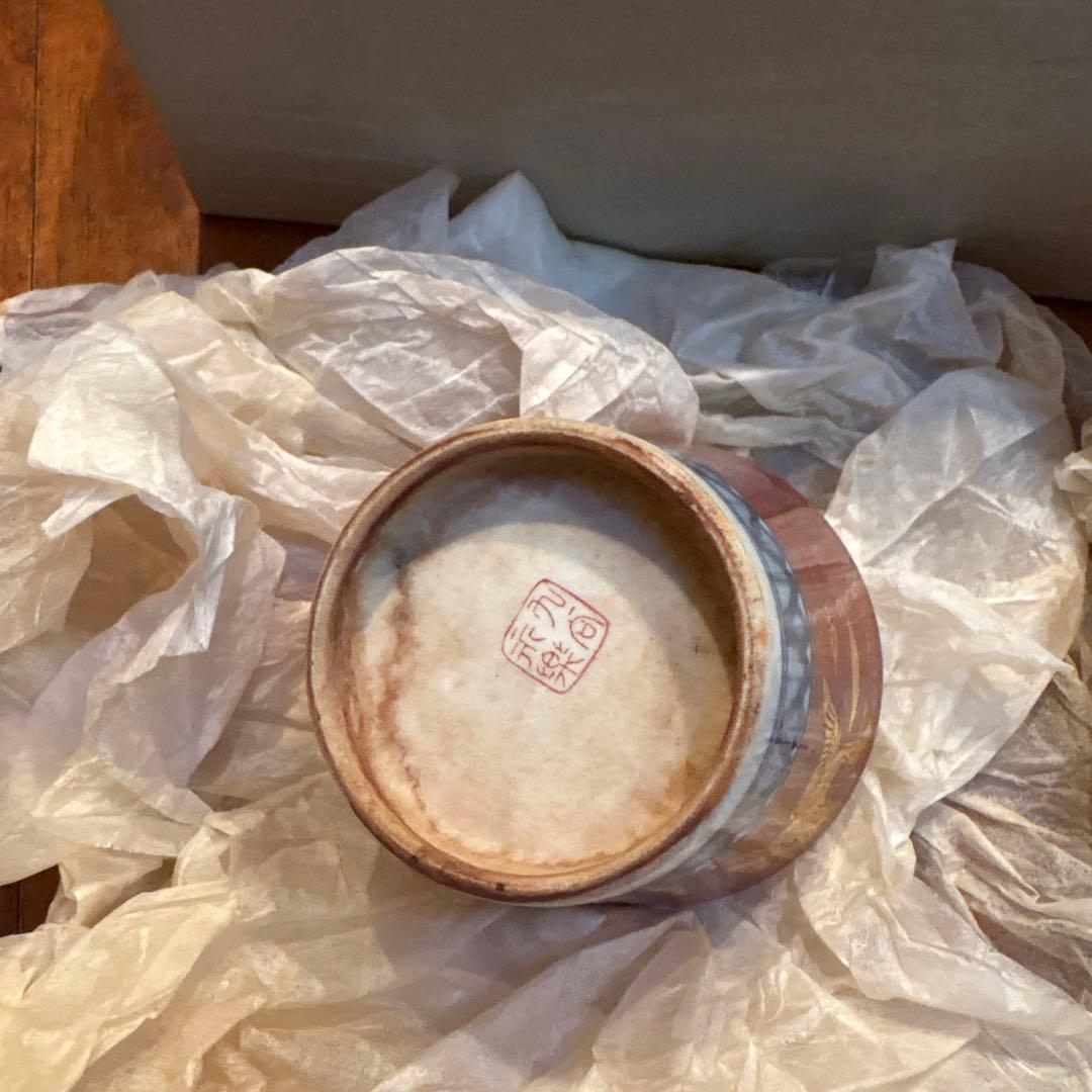 九谷焼　永楽　明治期　煎茶器揃　7点セット　アンティーク　古器