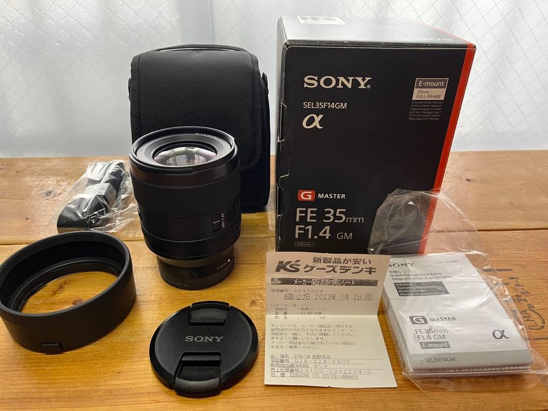 Sony FE 35mm F1.4 GM レンズ　SEL35F14GM