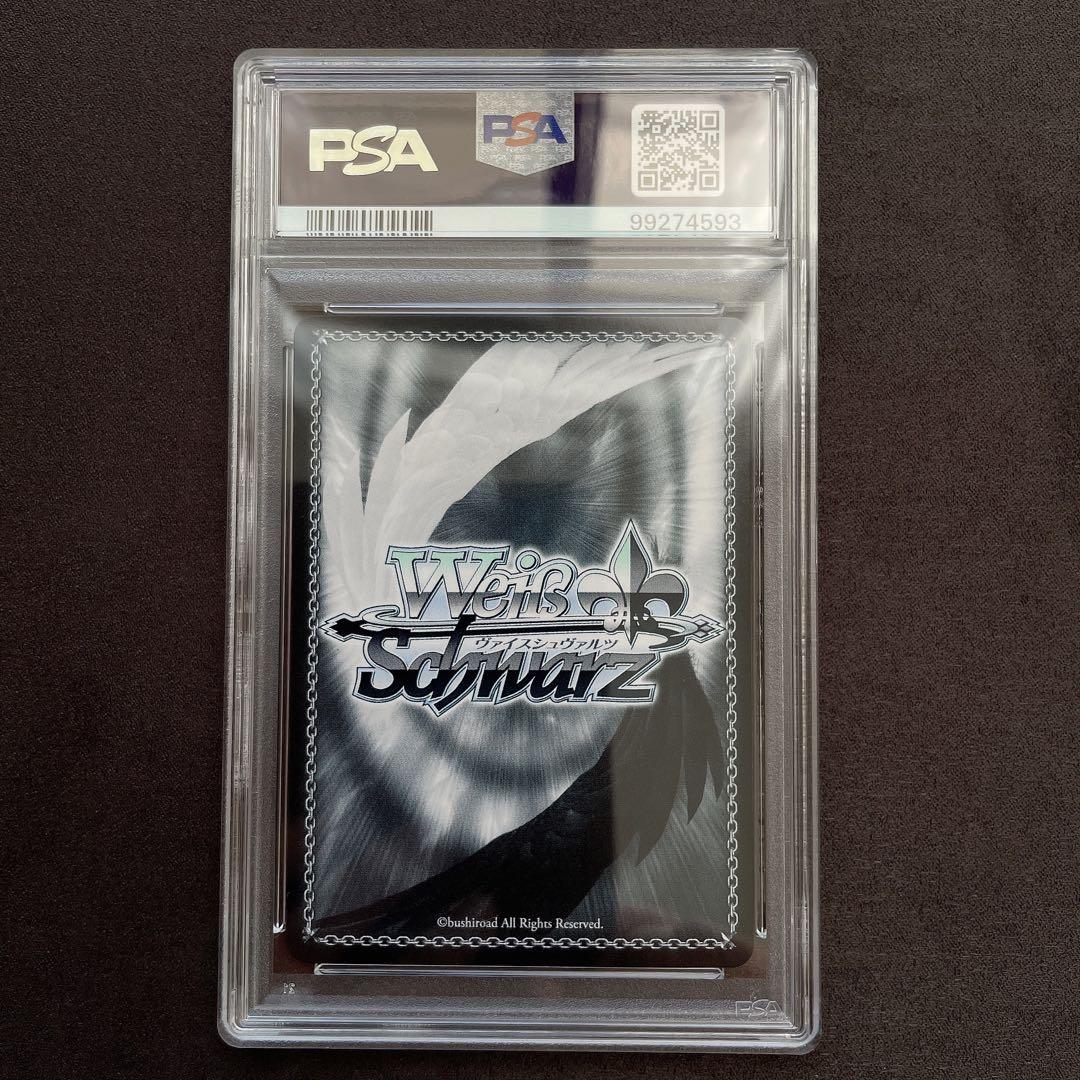 【PSA10】フェルン SSP サイン 葬送のフリーレン 管理番号 a533