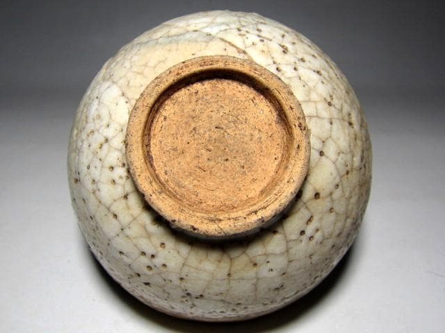 古志野茶碗 「しぐれ」 裏千家十三代 円能斎花押 仕覆付　　　　　　　e169